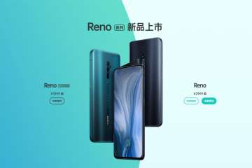 Oppo Reno with Snapdragon 855, in-display fingerprint sensor and 10x hybrid optical zoom announced