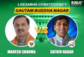 Gautam Buddh Nagar Lok Sabha seat: Mahesh Sharma of BJP leads 