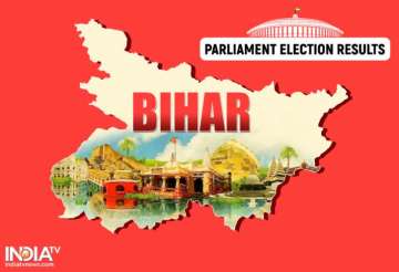 Madhepura Lok Sabha seat: Dinesh Chandra Yadav leads