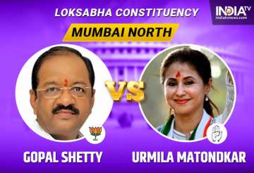 Lok Sabha Election Result 2019: Mumbai North