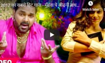 Bhojpuri singer Pawan Singh's song breaks the record, crosses over 1 crore views