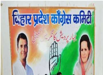 Bihar Pradesh Congress Committee