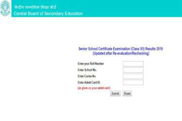 CBSE Class 12 Revaluation Result 2019