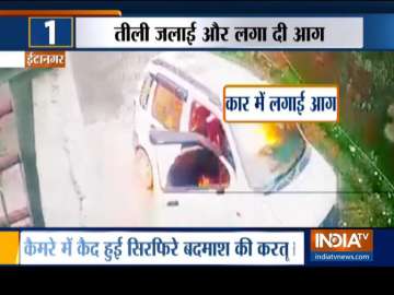 Miscreant sets car on fire outside BJP MP's residence