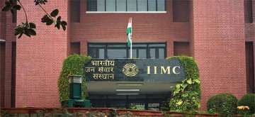 IIMC 2019 Entrance Exam Result 