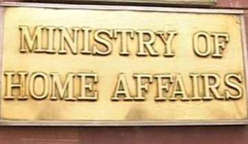 Ministry of Home Affairs