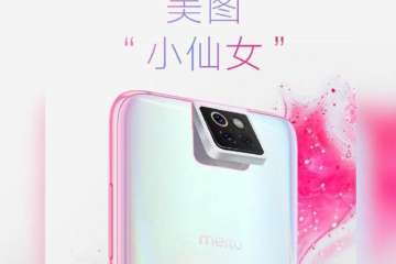 Xiaomi Mi CC9 and Mi CC9e smartphones with a motorised camera set to launch today