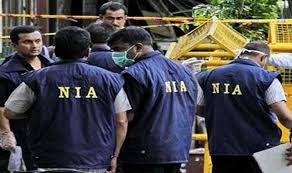 NIA files chargesheet in case of weapon theft from ex-MLA's house
