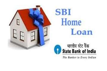 SBI home loan gets cheaper from today. Check details here