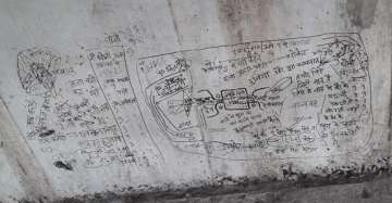 Islamic State's message on Navi Mumbai bridge pillar mentioning 'Dhoni Jannat mein out' sends Mumbai Police in tizzy