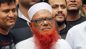 Abdul Karim Tunda 