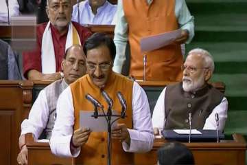 Union Human Resource Minister Ramesh Pokhriyal