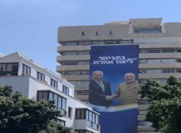 PM Modi features in Netanyahu's election campaign in Israel