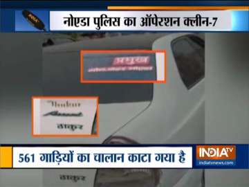8 arrested; over 1400 vehicles penalised for name, caste on number plate in Noida