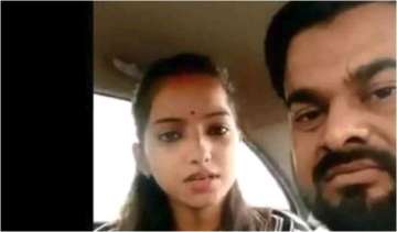 BJP MLA daughter honour killing