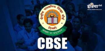 CBSE asks students to produce death certificate of parents in case such a tragedy occurs