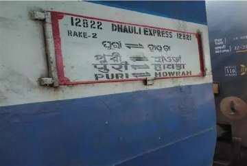 Generator coach of Puri-bound Dhauli Express catches fire, no casualty (Representational Image)