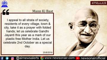 Mann Ki Baat: PM Modi asks people to participate in cleanliness drives ahead of Gandhi Jayanti | Upd
