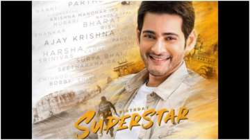 Mahesh Babu 