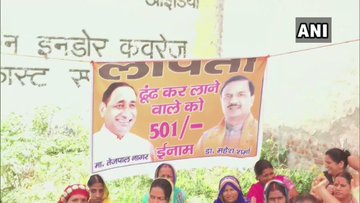 Gautam Budh Nagar residents put out missing posters of MP Mahesh Sharma, announce reward of Rs 501