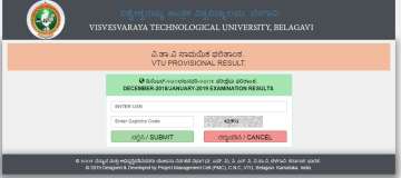 VTU MCA Result 2019