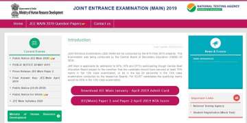 JEE Main 2020: Online registration process begins today at jeemain.nic.in; check details inside