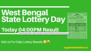 West Bengal Dear Bangalakshmi Teesta Lottery Result Out Today, The first prize winner will win a sum of Rupees 26 lakhs. 