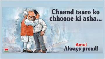 Chandrayaan-2: Amul's ad on communication with Vikram Lander wins the internet