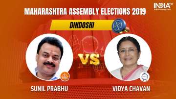 Dindoshi Constituency Result LIVE: Maharashtra election 2019 Live Updates, Sunil Prabhu of Shiv Sena