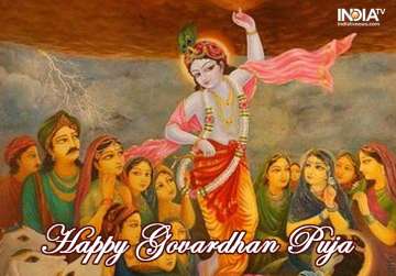 Happy Govardhan Puja 2019: Images, WhatsApp Messages, Quotes, Muhurat, Rituals, Puja Vidhi and Signi