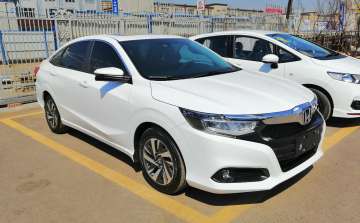 Honda City 2020: Coming Soon | What to expect?
