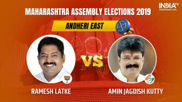 Andheri East Constituency Result LIVE: andheri east vidhan sabha result live maharashtra election 20