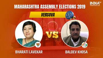 Versova Constituency Election Result Live: Bharati Lavekar of BJP Vs Baldev Khosa of CongrEarly tren