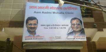 Delhi gets 100 new mohalla clinics