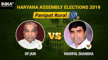 Panipat rural results live updates 