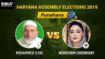 Punahana election results live updates?