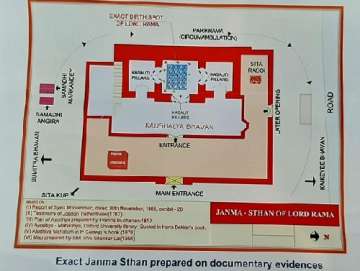 map torn apart, rajeev dhavan, rajeev dhavan map, supreme court, ram mandir, lord ram birthplace, mu