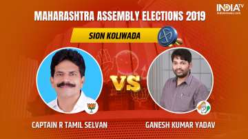 Live Sion Koliwada Constituency Result 2019: maharashtra assembly polls 2019 sion koliwada constitue