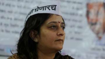Congress giving Maharashtra 'on a platter' to BJP: AAP