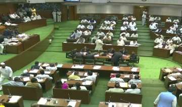 Maharashtra Special Assembly Session begins