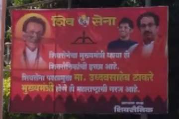 Posters showing Uddhav Thackeray as CM put up outside Matoshree