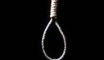 UP Police inspector commits suicide