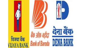 Vijaya Bank, Dena bank removed from second schedule of RBI Act