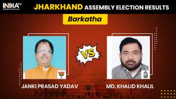 Barkatha Constituency Result, barkatha results, jharkhand assembly election results 2019, 