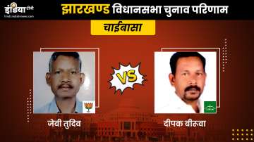 Chaibasa Constituency result: Deepak Birua is leading 