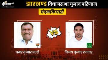 Chandankiyari Constituency Result 2019 Live: 