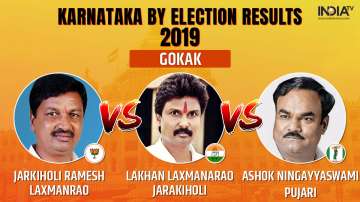 Gokak Bypoll Results 2019 Live Updates: Gokak Constituency Result elections News: Gokak Constituency