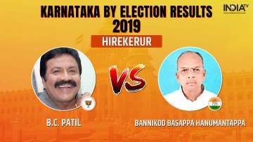 Karnataka Legislative Assembly by-election 2019 Hirekerur results counting of votes