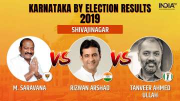 Shivajinagar Constituency Result elections News: Shivaji Nagar Bypoll Results 2019 Live Updates Shiv
