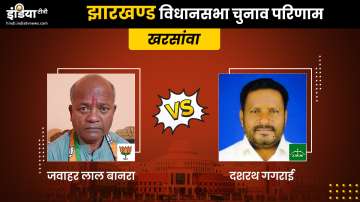 Kharasawan constituency result: Jawaharlal Banra is leading 